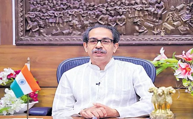 Do Not Celebrate My Birthday Says Uddhav Thackeray To Party Workers And Fans - Sakshi