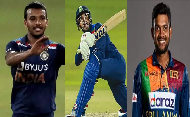 IND Vs SL:Three Players Involved One Dismissal Making Their T20I Debut - Sakshi