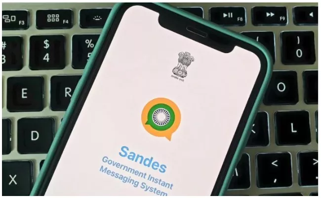 Central Government Launches Sandes App - Sakshi
