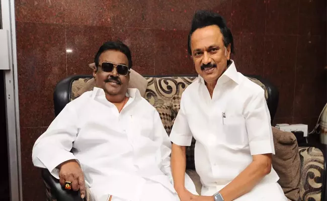 DMDK And DMK May Jointly Contest Local  Body Elections In Tamil Nadu - Sakshi