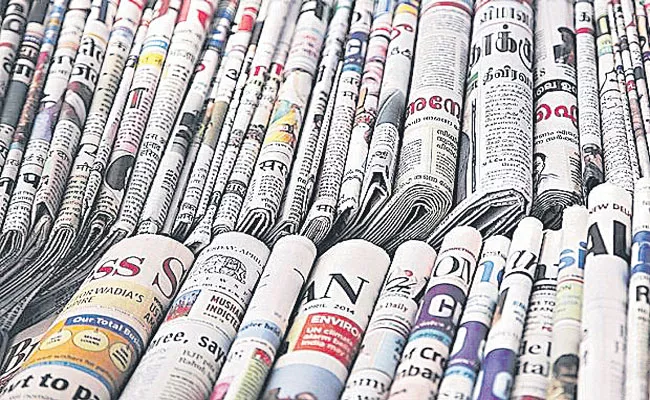 Print media revenue to grow 35percent in FY22 - Sakshi