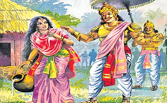 Valluru Chinnayya Spiritual Essay - Sakshi