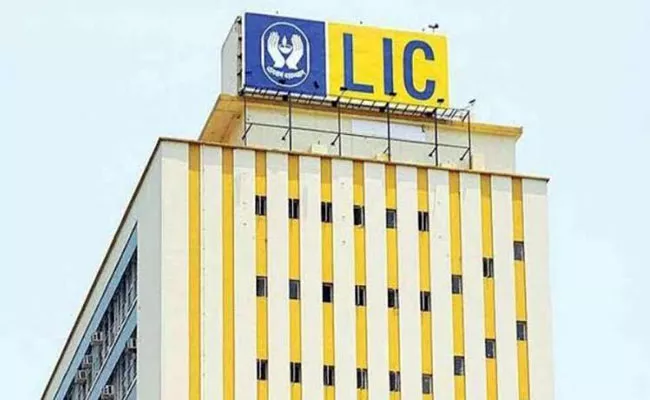 LIC to have Chief Executive Officer, Managing Director - Sakshi