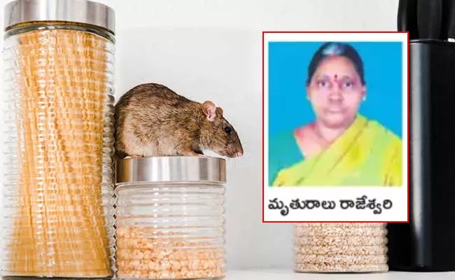 Women Taken Rodent Control Medicine By Mistake And She Takes Last Breath - Sakshi