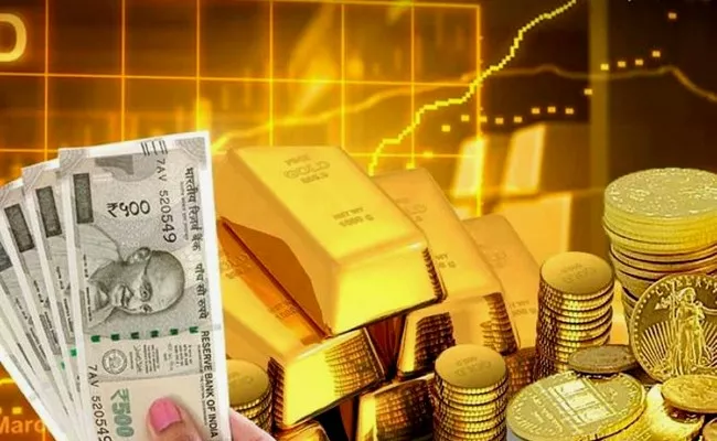 IIFL Finance Offers Low Interest Rate On Gold Loan - Sakshi