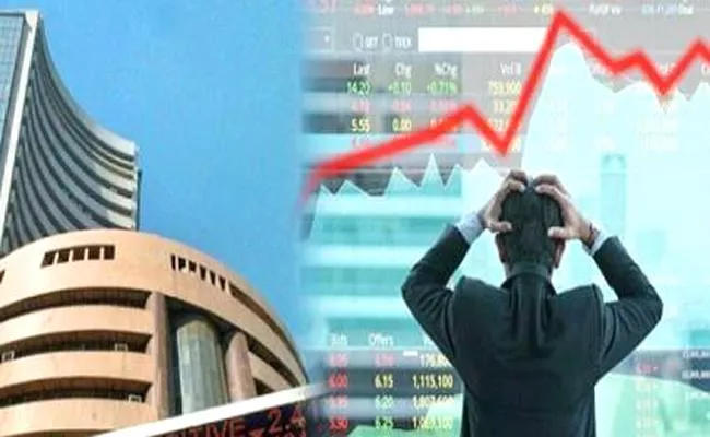 Today Stock Market Update - Sakshi