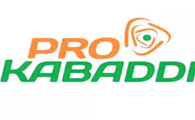 Mashal Sports Announces List Of Retained Players Pro Kabaddi League  - Sakshi