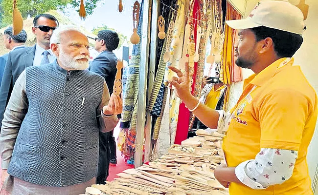 Udayagiri Handicrafts liked by Prime Minister Narendra Modi - Sakshi