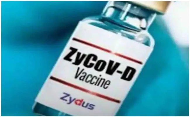 Zykov‌ – D was first administered to children with the disease - Sakshi
