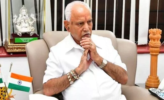 BS Yediyurappa Ready To Show Strength And Planing To Tour - Sakshi