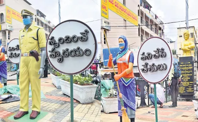 GHMC Erects Statues Of Frontline Warriors In Kukatpally - Sakshi