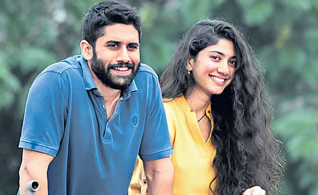 Love Story Movie To Release On 24th September - Sakshi