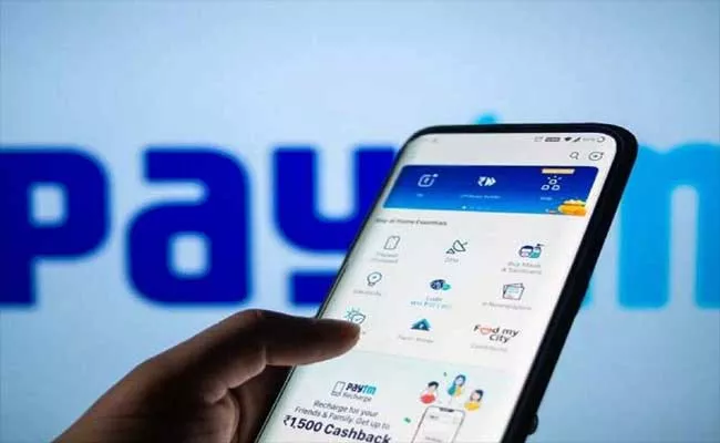 Paytm Offers Rewards Of Up To Rs 500 On Mobile Bill Payments - Sakshi