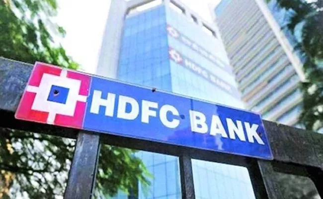 HDFC Bank to Hire 2500 People, Double Reach To 2 Lakh Villages - Sakshi