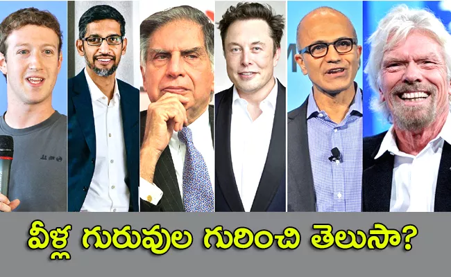 Happy Teachers Day Tech Genius And Business Tycoons Mentors - Sakshi