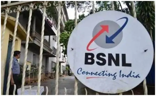 BSNL approach to central govt for Rs 40,000 crore support from government - Sakshi