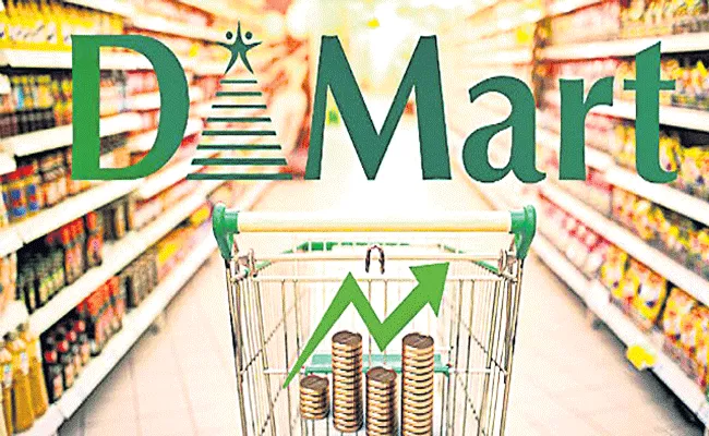 D-Mart Q2 profit rises two-fold to Rs 417 crores - Sakshi
