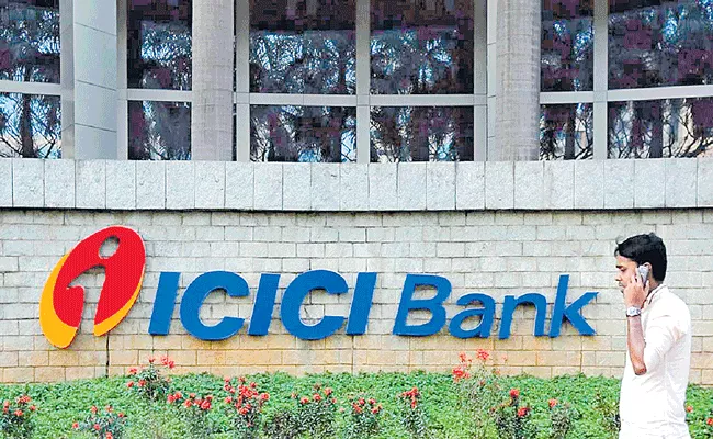 ICICI Bank reports highest ever net profit in Q2 as provisions fall - Sakshi