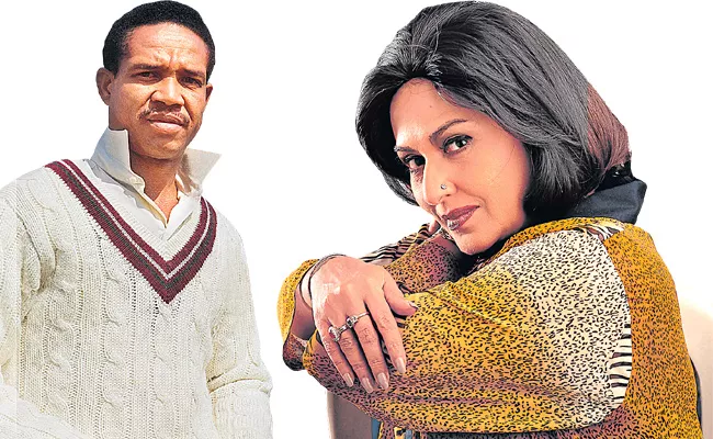 Garry Sobers And Anju Mahendru Love Story In Telugu - Sakshi