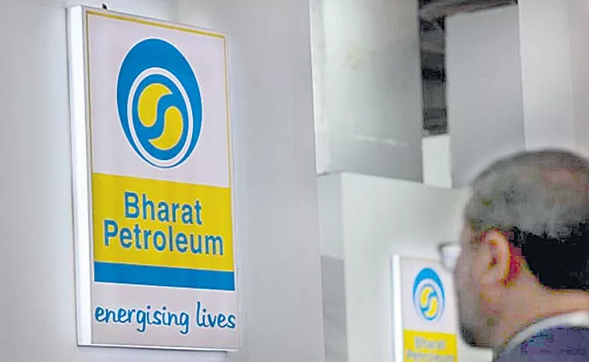 BPCL posts Rs 3201-crore consolidated profit in Sept quarter - Sakshi