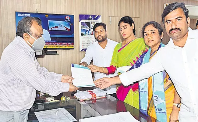 YS Sharmila Complaint To State Chief Electoral Officer Shashank Goel - Sakshi