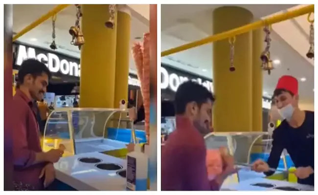 A Viral Video A Man Ran Away With A Large Scoop Of Turkish Ice Cream - Sakshi