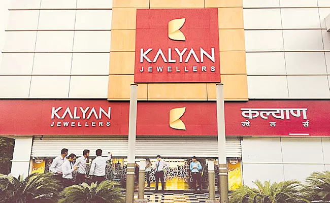 Kalyan Jewellers India reports net profit of Rs 68. 77 cr in Q2 - Sakshi