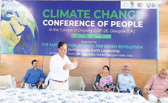 Professor Purushotham Reddy Said Environmental Protection Is Our responsibility - Sakshi