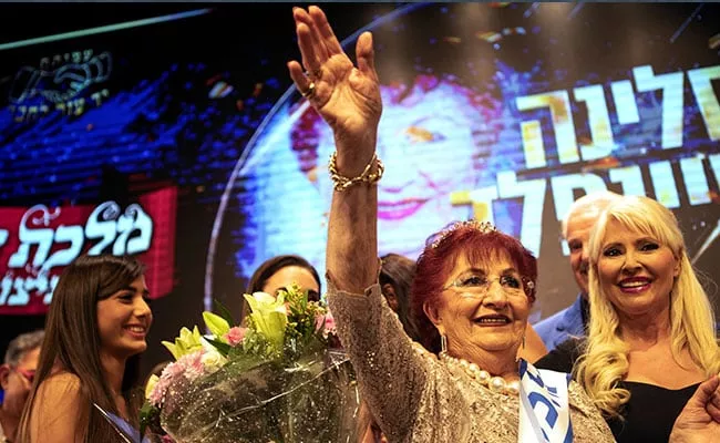 86-Year Old Women Wins Israel Miss Holocaust Survivor Beauty Pageant - Sakshi