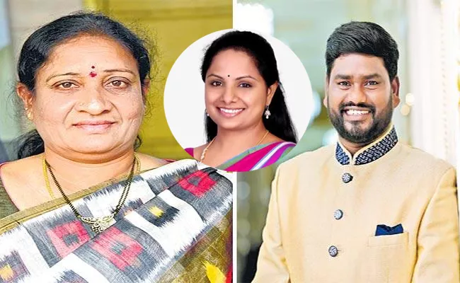 Telangana: TRS Changes On Candidates For MLC Polls - Sakshi