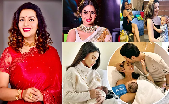 List Of Popular Actresses Who Got Pregnant Before Marriage - Sakshi
