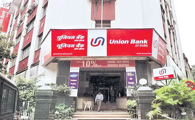 Union Bank of India September Quarter Net Profit Sees 183percent Rise - Sakshi