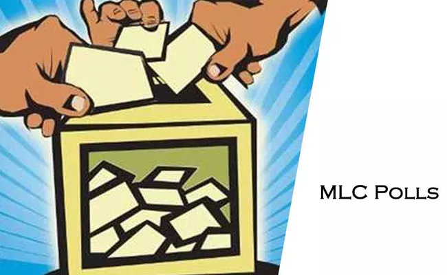 Karimnagar MLC Polls: TRS And Oppositions Parties camps For Voters - Sakshi