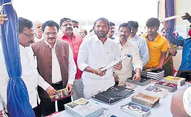 Telangana: Minister Srinivas Goud At Inauguration Of The Hyderabad Book Fair - Sakshi