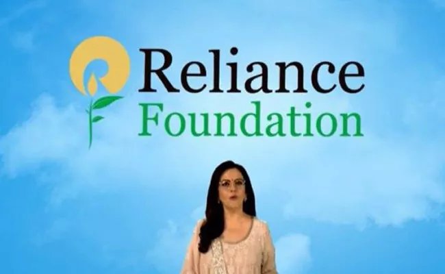 Applications open for Reliance Foundation Scholarships - Sakshi