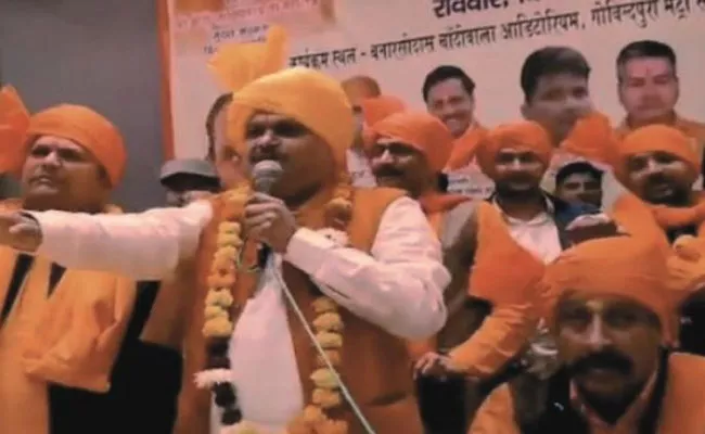FIR lodged over hate speeches at Dharma Sansad in Haridwar - Sakshi