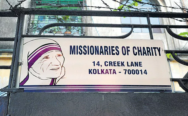 Govt says Missionaries of Charity asked SBI to freeze bank accounts - Sakshi
