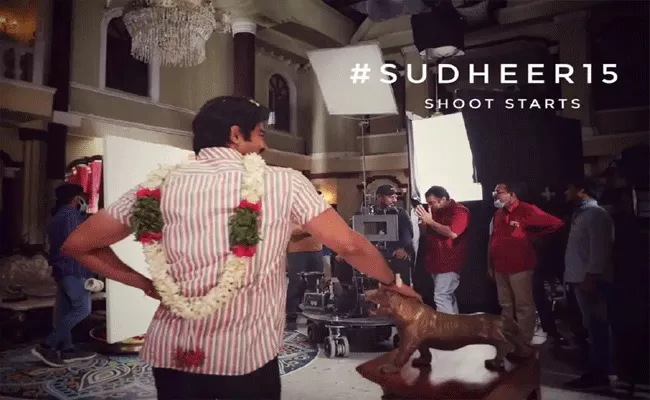 Sudheer Babu Next Film Directed By Harsha Vardhan Goes On Floors - Sakshi