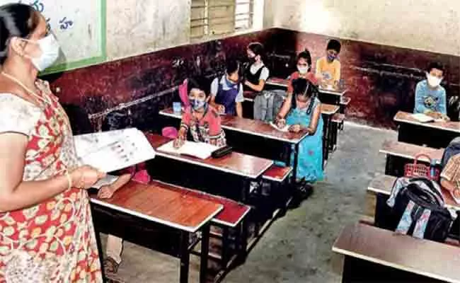 New Covid Cases Increasing In Telangana Government Schools - Sakshi