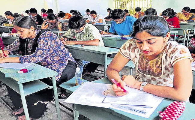 Chance once again for JEE Advance - Sakshi