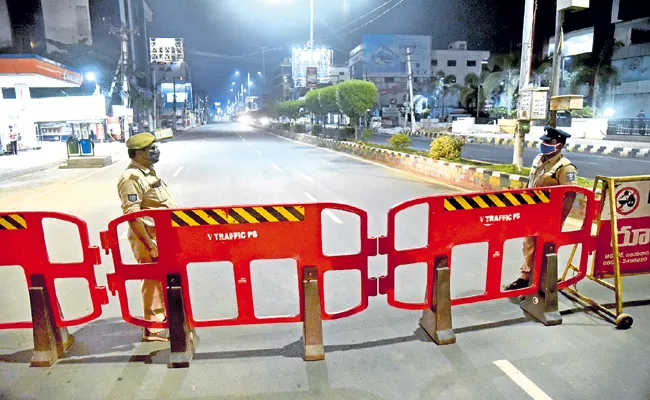 Night Curfew from 18th January in Andhra Pradesh - Sakshi