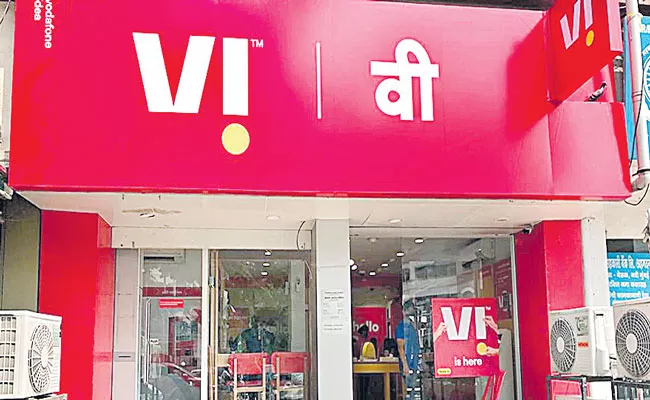 Govt set to become a shareholder in Vodafone Idea - Sakshi