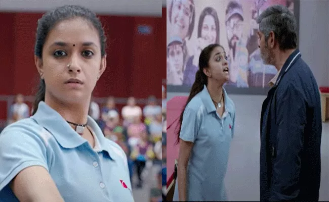 Keerthy Suresh Good Luck Sakhi Trailer Is Out - Sakshi