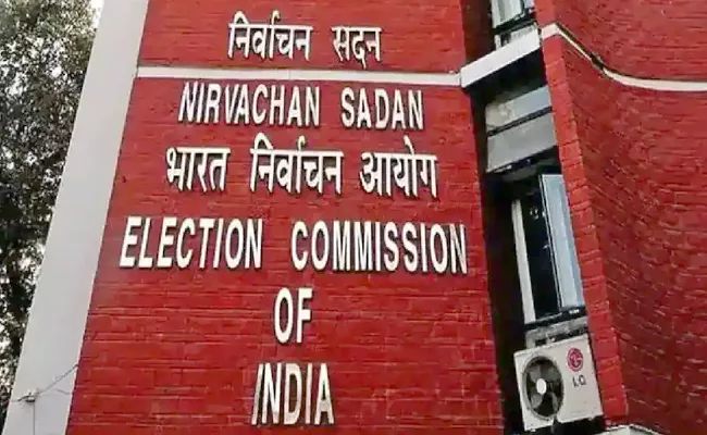Election Commission Extends Ban On Political Road Shows, Details Inside - Sakshi