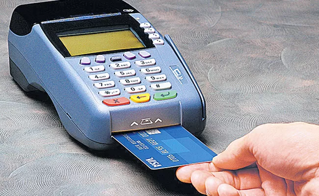  RBI Gives Nod To Offline  Digital Payments It Useful To Low Net Connectivity Area people - Sakshi