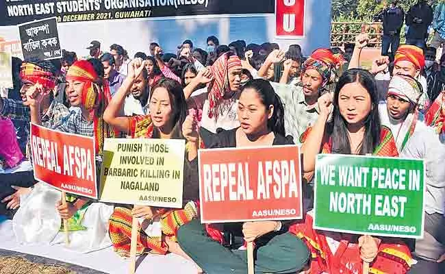 Guest Coloumn About 6 Month AFSPA Extension Nagaland Draws Flak - Sakshi