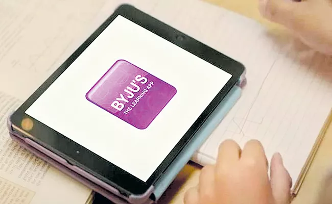 Byjus enhances free education target from 50 lakh to 1 cr by 2025 - Sakshi