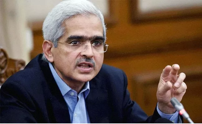 Saktikanta Das Said Central Bank Is Moving Cautiously For Introduction Of Digital Currency - Sakshi