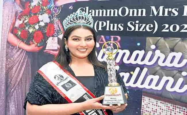 Samaira Said Happy To Got 1st Prize In Misses India In Goa At Banjara Hills Press Meet - Sakshi