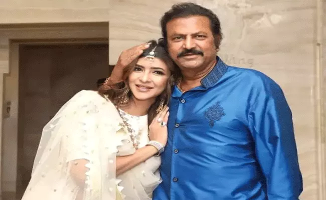 Manchu Lakshmi And Mohan Babu Together Seen In Film For The First Time - Sakshi